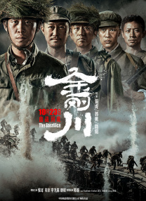 原神r18